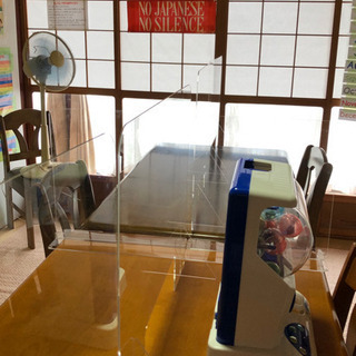 2021年度新規生予約受付開始の画像