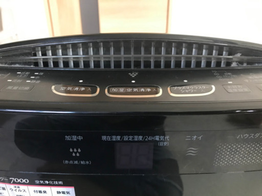 SHARP シャープ 空気清浄機　加湿器　中古