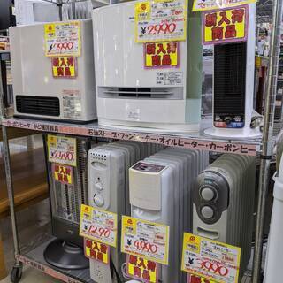 冬物家電のお取り扱いはじめました♪