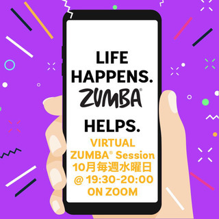 オンラインZUMBA®︎10月毎週水曜日19:30-20:00