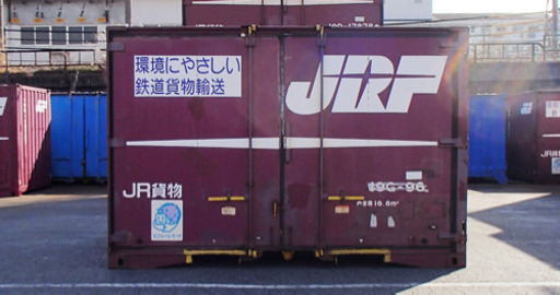 両開きJRコンテナ！ガレージ、物置にかっこいいコンテナ！
