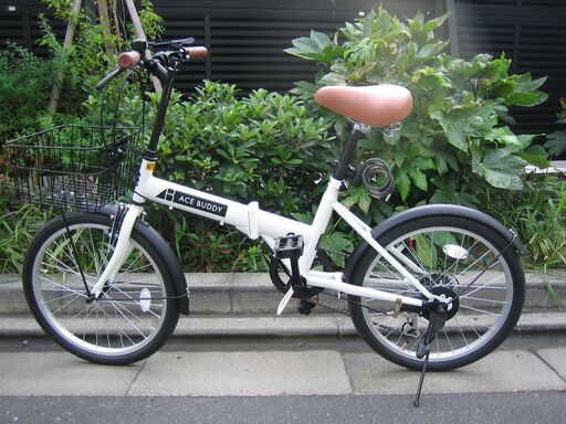 新品同様・２０インチ折り畳み自転車