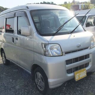 ハイゼットカーゴ車検付き　すぐ乗れます