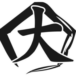 鉄骨鳶・鍛治工