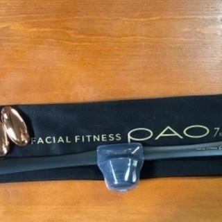 Pao 7