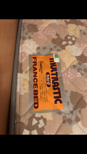 介護ベッド　フランスベッド