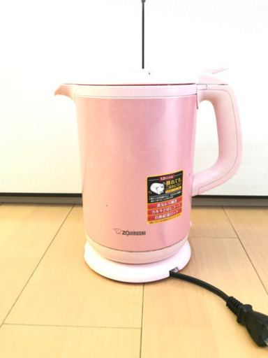 電気ケトル　象印1リットル