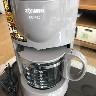 コーヒーメーカー　差し上げます。の画像