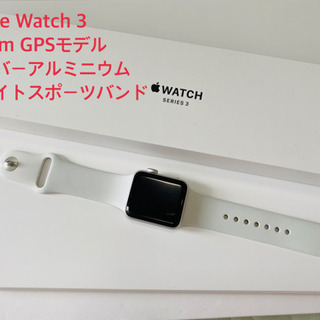 Apple Watch Series 3 GPS 38mmシルバーアルミニウム 