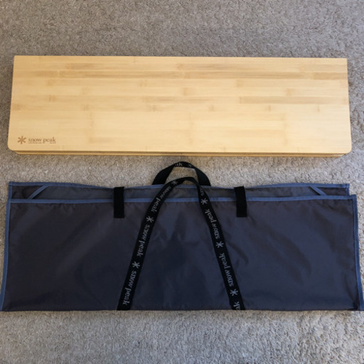 スノーピーク ワンアクションローテーブル竹(LV-100T)