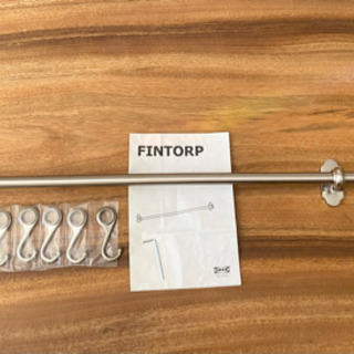 IKEA FINTORP  壁面フックレールの画像