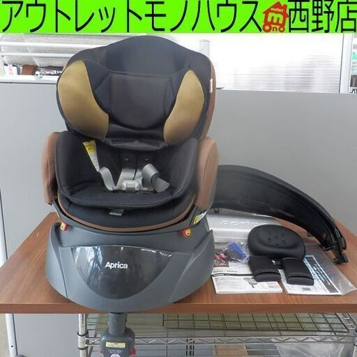 チャイルドシート フラディア エアー アップリカ ブリッサブラウン 新生児～4歳頃 FladeaAir 新生児対応 回転可能 サンシェード付き 付属品多数 茶色 Aprica ペイペイ対応 札幌市西区西野
