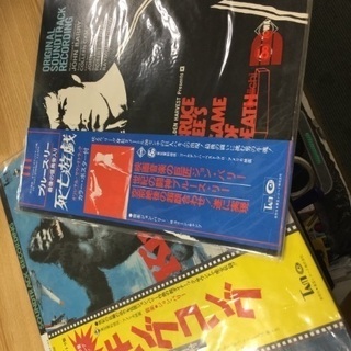 【レトロ‼️】レコード2枚 サウンドトラック