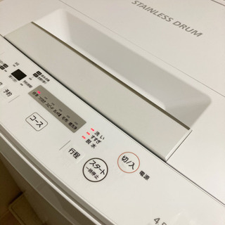 【受け渡し予定者決定】1000円【東芝TOSHIBA】全自動洗濯機4.5kgの画像