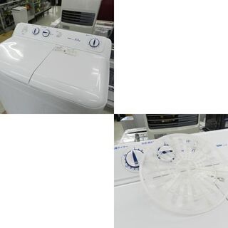 二層式 洗濯機 2018年製 8.0kg JW-W80E ハイアール ☆ PayPay(ペイペイ 
