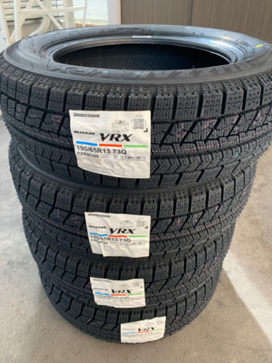 ブリザック VRX 155/65/13