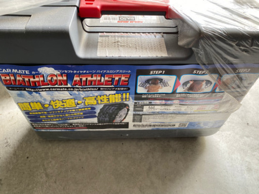 タイヤチェーン 新品