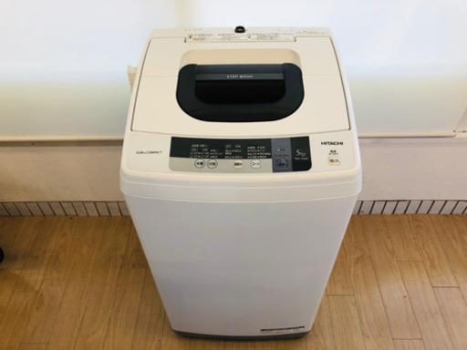 【6ヶ月安心保証付】HITACHI 全自動洗濯機