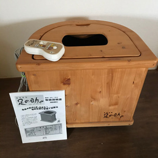 岩盤足浴 足の助 中古 - その他 岩盤足浴 足の助 中古 - その他