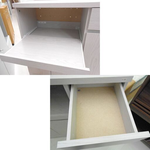 幅90cm ミドルレンジボード 引き出し収納 木目調 キッチンボード レンジ台 キッチンボード 食器棚 家具 厚別店