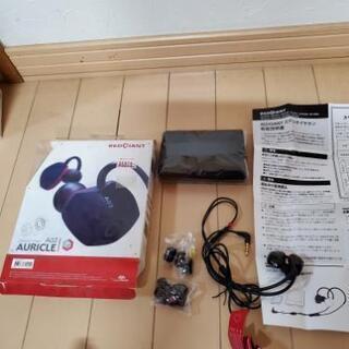 新品同様　イヤホン　値下げします❗