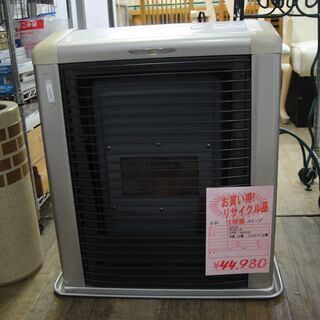 サンポット　石油暖房機　ゼータスイング　FFR-563SX　ストーブ　密閉式石油ストーブ　2013年製　強制給排気形　強制対流形