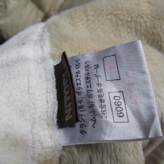 ［ニトリ2枚合わせ毛布］：リサイクルショップヘルプの画像