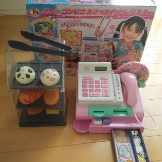 リカちゃん　コンビニおさつスイッとレジスター