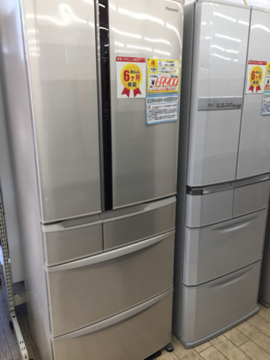 10/7  定価¥148,000【ファミリー冷蔵庫】Panasonic  455L冷蔵庫  2015年  NR-F460V-N  エコナビ  フレンチドア  6ドアで大容量入ります❣️