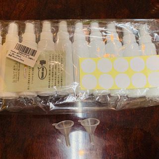 新品[50ml✖️10個セット]スプレー　分けボトル　化粧品　消...