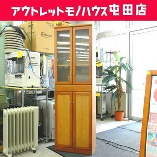 食器棚 幅56 キッチン収納 カップボード 多目的棚 ガラス扉 ...