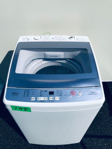 ♪送料設置無料♪高年式！！大型冷蔵庫/洗濯機♬