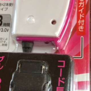 新品　携帯充電器　電池式　ほかにもありの画像