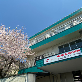 計装工事　防犯カメラ工事　電気工事
