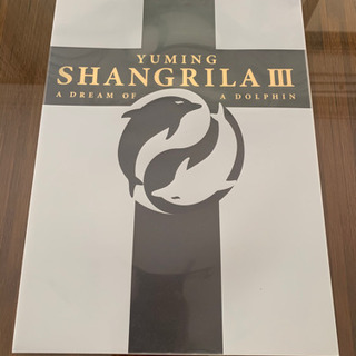 YUMINGSHANGRILA  Ⅲ A DREAM OF A DOLPHINの画像