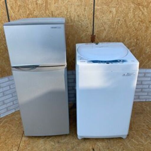 配送\u0026値段相談可！国内メーカー冷蔵庫\u0026洗濯機セット 単身者向け A☆