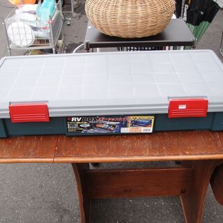 アイリスオーヤマ　RVBOX 900F　40L　RVボックス　収...