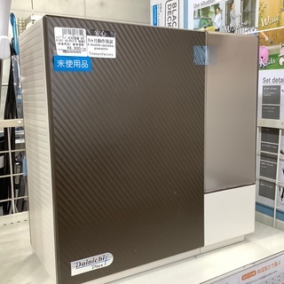 【未使用品】ハイブリッド式加湿器DAINICHI HD-RX318