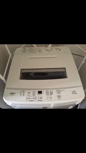 最終値下げ　AQUA6㎏　洗濯機　ほぼ新品同様　かなり美品