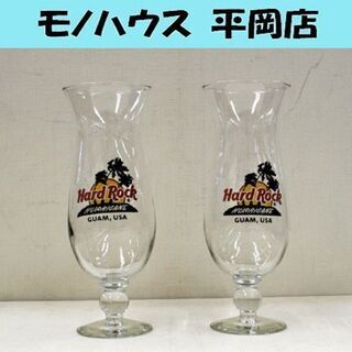 Hard Rock CAFE カクテルグラス ハリケーン グアム...
