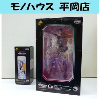 マクロスF 恋離飛翼 ～サヨナラノツバサ～ C賞 シェリル・ノー...
