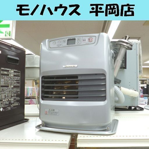 ダイニチ ファンヒーター 5Lタンク FW-3217S 石油ストーブ 暖房機 DAINICHI  ☆ PayPay(ペイペイ)決済可能 ☆ 札幌市 清田区 平岡