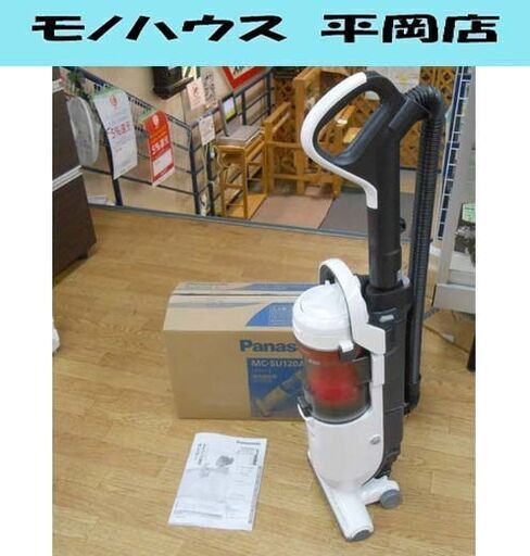 2018年製 Panasonic スティックタイプ掃除機 MC-SU120A サイクロン式 掃除機 クリーナー スティッククリーナー パナソニック ☆ PayPay(ペイペイ)決済可能 ☆ 札幌市 清田区 平岡