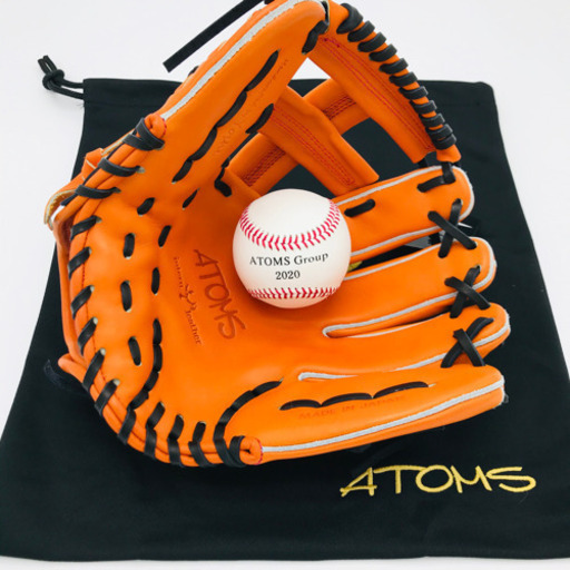 特価　新品　限定　ATOMS アトムズ　グローブ　内野手　右投　硬式　オレンジ