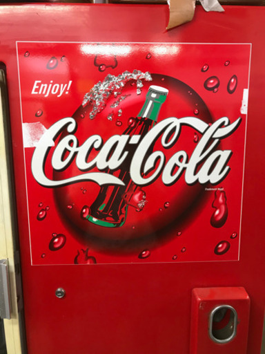 コカコーラ　瓶専用　自販機