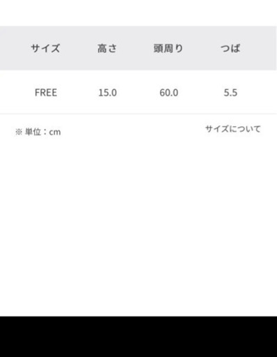 FR2 × Luxury Love (ラグラブ) バケハ　DJふぉいレペゼン地球