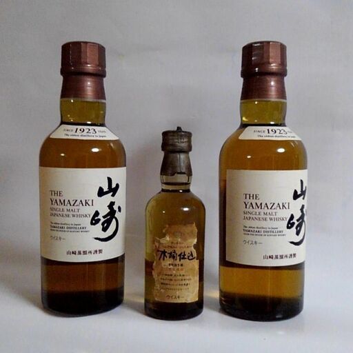 ?? つくば市内/周辺、改札口可　　サントリー ピュアモルト 木桶仕込 直火蒸溜 1981 古酒 終売 白州の原型、山崎 N.A. ま