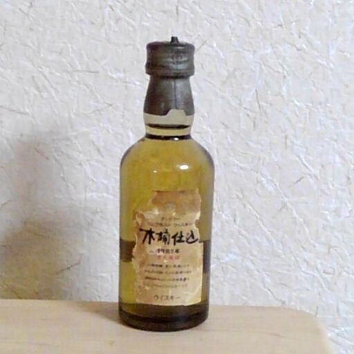 ?? つくば市内/周辺、改札口可　　サントリー ピュアモルト 木桶仕込 直火蒸溜 1981 古酒 終売 白州の原型、山崎 N.A. ま