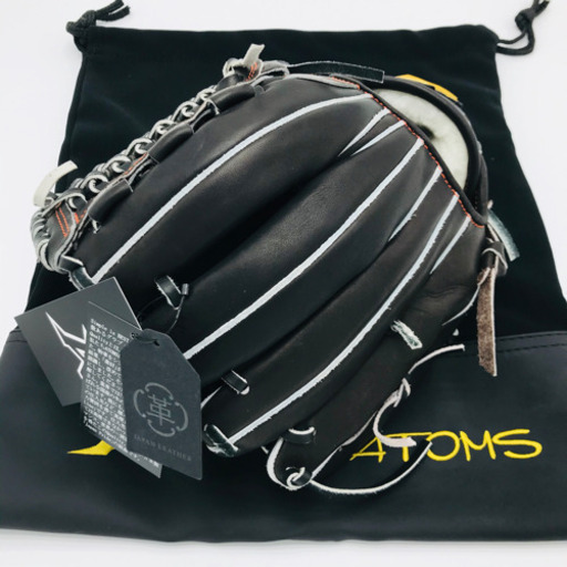 特価　新品　限定　ATOMS アトムズ　グローブ　内野手　右投　硬式　ブラック
