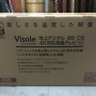 43型　4K対応液晶テレビ 　※アウトレット 未使用  動作確認済み